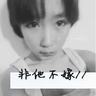 交警回应时速不到60被抓拍121
